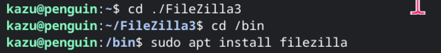 title :『 chromebookでFTPを使う 』画像説明文 :無事にfilezilla tar.bz2の解凍が出来ましたのでfilezillaをインストールします。「ファイルを任意の場所に抽出した後（場所は関係ありません。FileZillaは独自のインストールプレフィックスを検出できます）」とあります。(google翻訳）どうもwindowsで言えばFileZillaファイルの中にexeみたいなものがあるらしい...