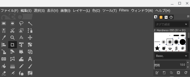 「言語を変更しますか？」と尋ねてきますので「OK」を選択して再起動します。メニュー欄が日本語表記になりました。「chromebookにGIMPをインストールする」って意外と簡単でしたね。