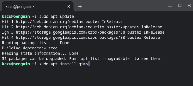 次にGIMPをインストールします。linuxターミナルに「sudo apt update」と入力し、「enter」キーを押します。