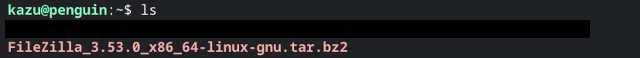 title :『 chromebookでFTPを使う 』画像説明文 :では tar.bz2はどうやって解凍したらいいのか調べて見ると...-j　アーカイブをbzip2にフィルターする-x　アーカイブからファイルを取り出すそこでターミナルを起動して先ずはlsコマンドでファイルを確認します。