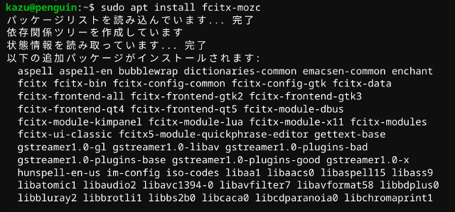 title :『 Linuxアプリで日本語表示♪fitcx-mozcで決まりでしょ♪ 』画像説明文 :一応　sudo apt install task-japanese locales-all fonts-ipafontと入れておけばいいですね。インストールされていたら「入ってるよ〜！」って表示されますので...^^;日本語にセットデフォルトにセットfcitx-mozc をインストール